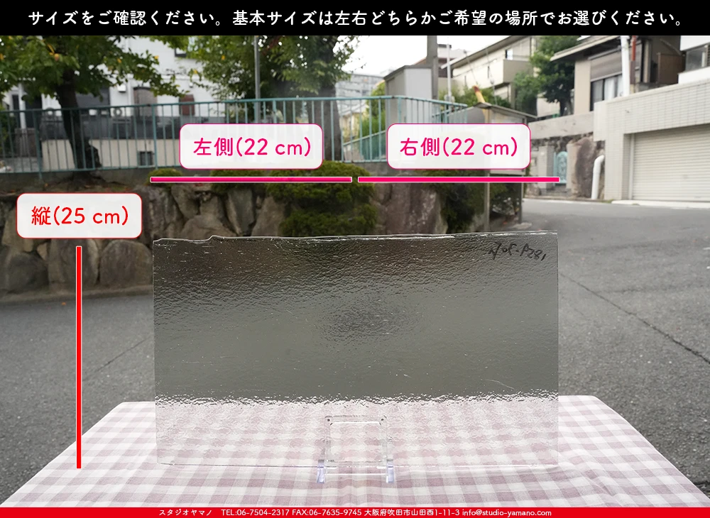 �֥륶��_BU_1859-0030_BUF_F_719202500031_�̿���1/2�����ܥ�����_25cm��22cm