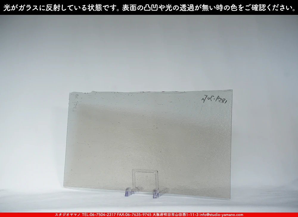 �֥륶��_BU_1859-0030_BUF_F_719202500031_�̿���1/2�����ܥ�����_25cm��22cm