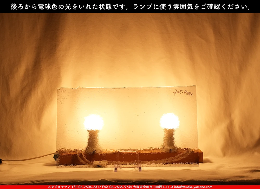 �֥륶��_BU_1859-0030_BUF_F_719202500031_�̿���1/2�����ܥ�����_25cm��22cm