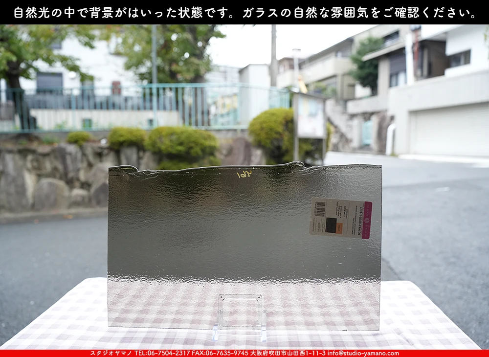 �֥륶��_BU_1449-0030_BUF_B_719202500047_�̿���1/2�����ܥ�����_25cm��22cm