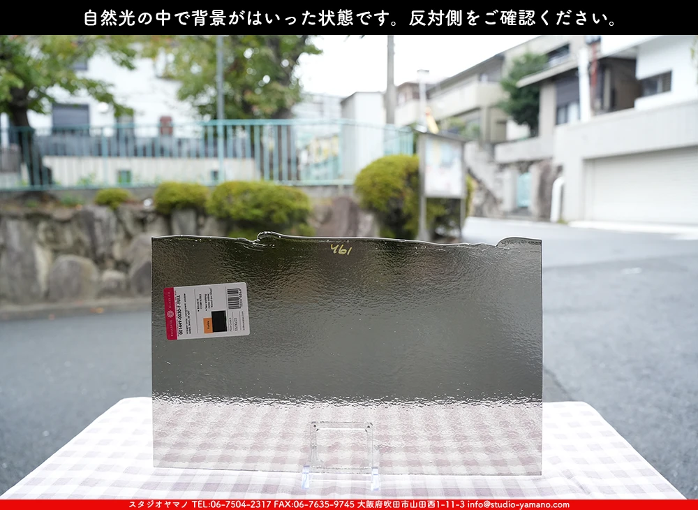 �֥륶��_BU_1449-0030_BUF_B_719202500047_�̿���1/2�����ܥ�����_25cm��22cm