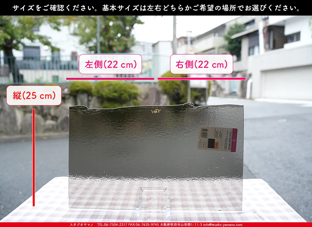 �֥륶��_BU_1449-0030_BUF_B_719202500047_�̿���1/2�����ܥ�����_25cm��22cm