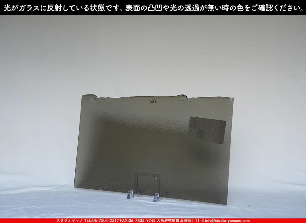 �֥륶��_BU_1449-0030_BUF_B_719202500047_�̿���1/2�����ܥ�����_25cm��22cm