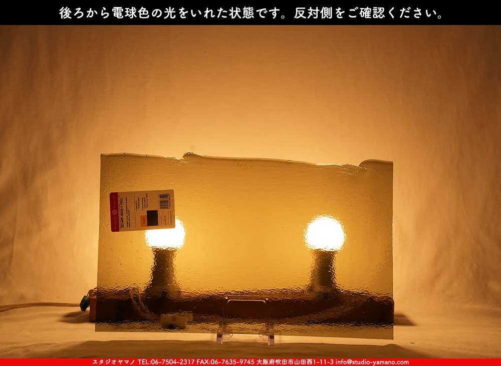 �֥륶��_BU_1449-0030_BUF_B_719202500047_�̿���1/2�����ܥ�����_25cm��22cm