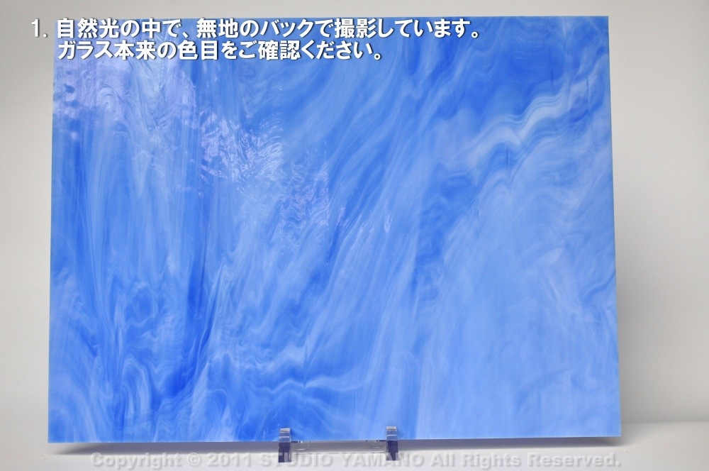 ��������󥰥饹������_OGT_3372S_E_77700003372S_�̿��ϸ���_30cm��10cm