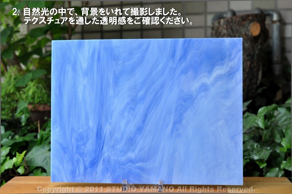 ��������󥰥饹������_OGT_3372S_E_77700003372S_�̿��ϸ���_30cm��10cm