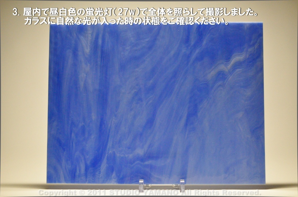 ��������󥰥饹������_OGT_3372S_E_77700003372S_�̿��ϸ���_30cm��10cm