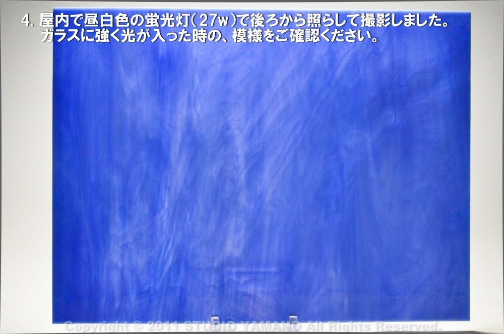 ��������󥰥饹������_OGT_3372S_E_77700003372S_�̿��ϸ���_30cm��10cm