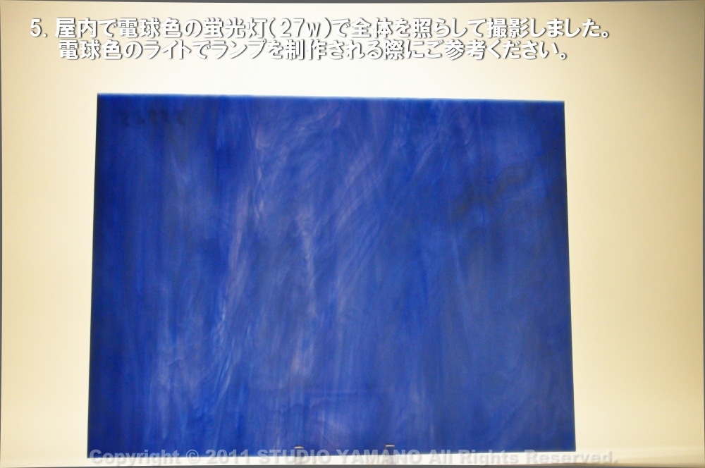 ��������󥰥饹������_OGT_3372S_E_77700003372S_�̿��ϸ���_30cm��10cm