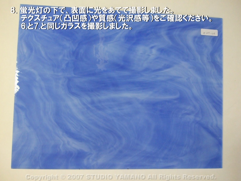 ��������󥰥饹������_OGT_3372S_E_77700003372S_�̿��ϸ���_30cm��10cm