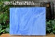 ��������󥰥饹������_OGT_3372S_E_77700003372S_�̿��ϸ���_30cm��10cm