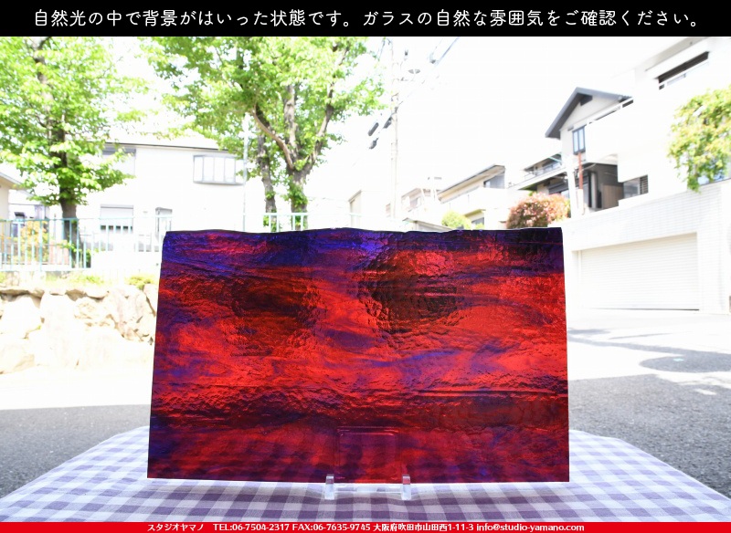 ブルザイ_BU_2328-0000_BU_E_719202100006_写真は見本 ｜ステンド