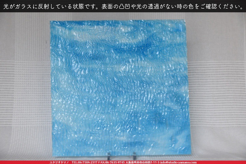 ������_K_37 RIP_C_734201900236_�̿���1/4�����ܥ�����_20cm��20cm