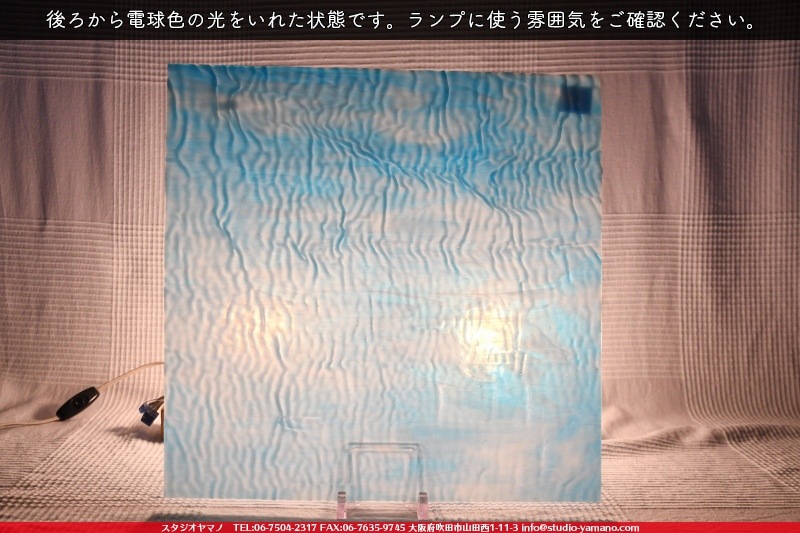 ������_K_37 RIP_C_734201900236_�̿���1/4�����ܥ�����_20cm��20cm