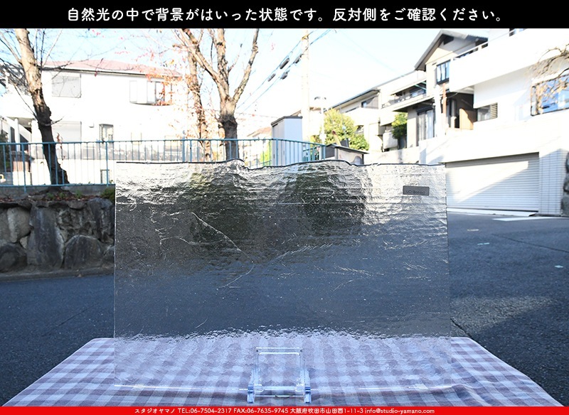 �䥫���ˡ�_UG_800-HS_A_702202200169_�̿���1/2�����ܥ�����_30cm��22cm