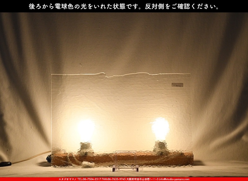 �䥫���ˡ�_UG_800-HS_A_702202200169_�̿���1/2�����ܥ�����_30cm��22cm