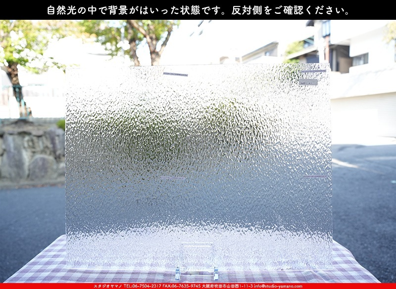 ޡ_W_01 G_B_707202300273_̿1/4ܥ_20cm26cm