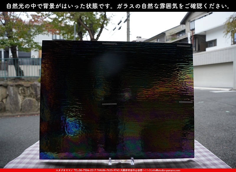 �������ޡ���_W_IR90-02 DR_C_707202300373_�̿���1/4�����ܥ�����_20cm��26cm