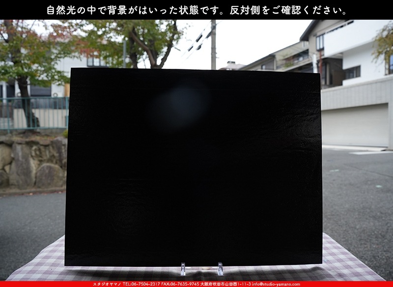 �������ޡ���_W_IR90-02 DR_C_707202300373_�̿���1/4�����ܥ�����_20cm��26cm