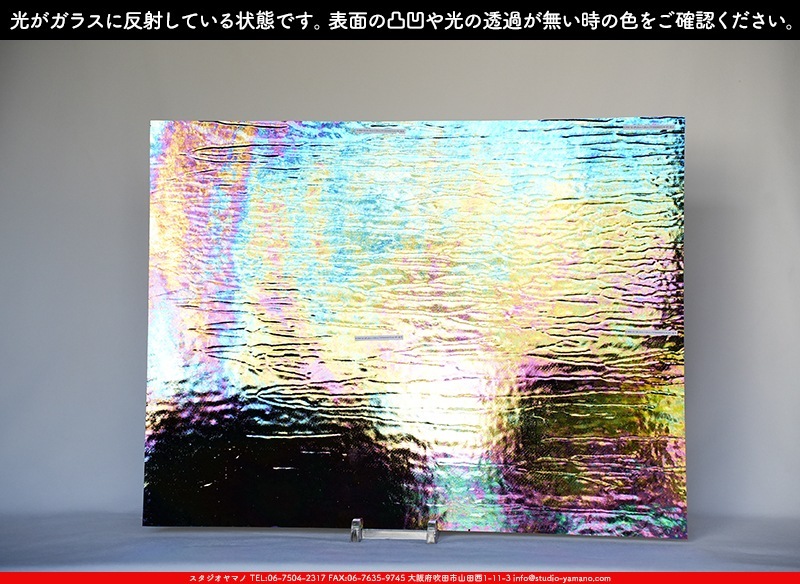 �������ޡ���_W_IR90-02 DR_C_707202300373_�̿���1/4�����ܥ�����_20cm��26cm