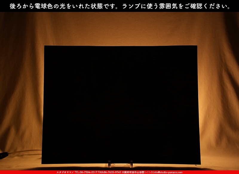 �������ޡ���_W_IR90-02 DR_C_707202300373_�̿���1/4�����ܥ�����_20cm��26cm
