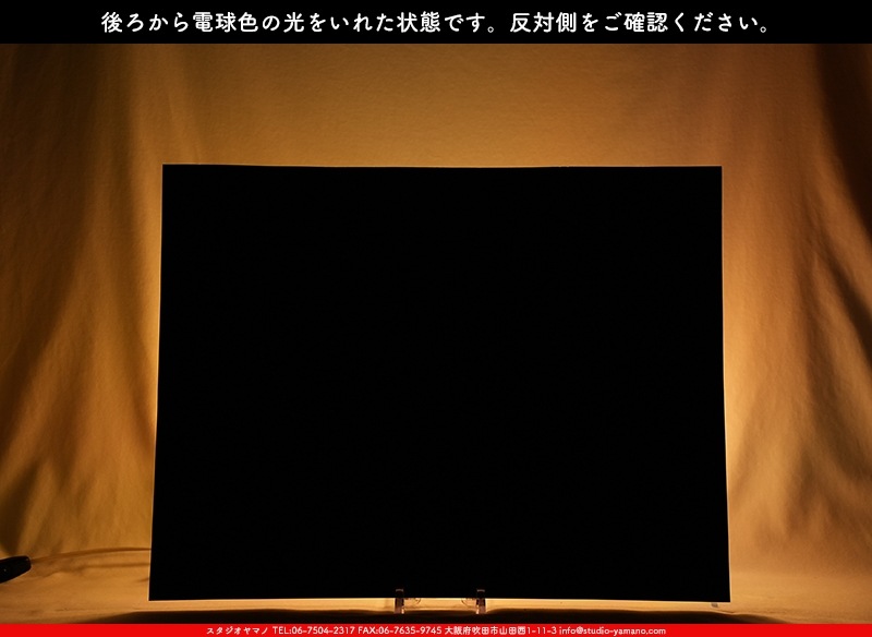 �������ޡ���_W_IR90-02 DR_C_707202300373_�̿���1/4�����ܥ�����_20cm��26cm