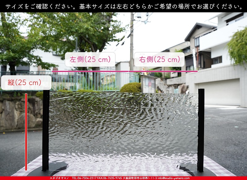 ���ץƥ��ޥ�_OP_401 AVT_A_716202400005_�̿���1/2�����ܥ�����_25cm��25cm