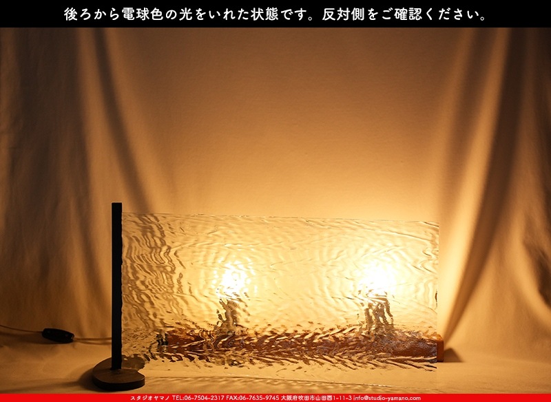 ���ץƥ��ޥ�_OP_401 AVT_A_716202400005_�̿���1/2�����ܥ�����_25cm��25cm