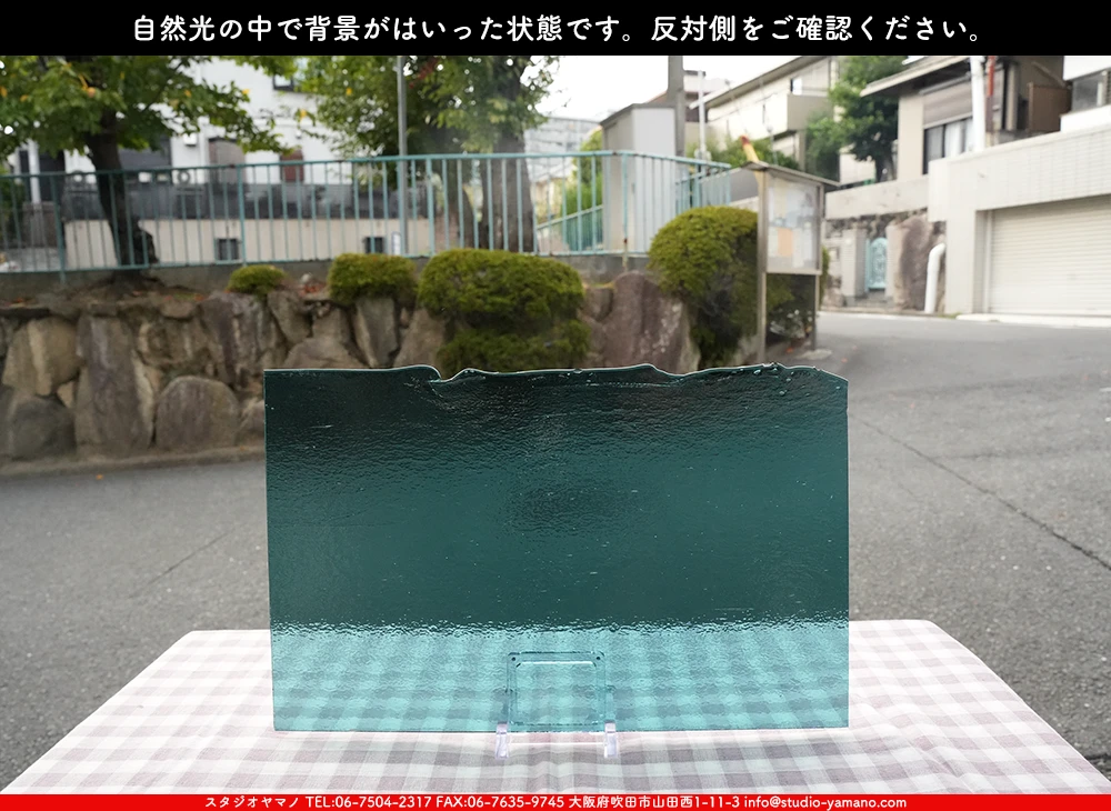 �֥륶��_BU_1444-0030_BUF_B_719202500032_�̿���1/2�����ܥ�����_25cm��20cm