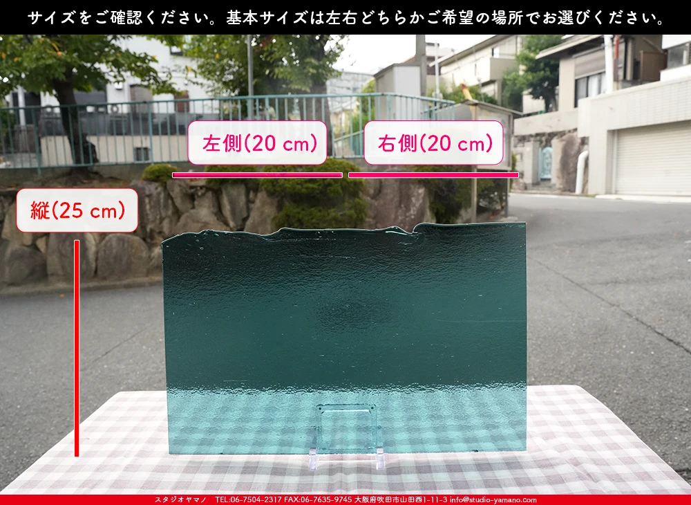 �֥륶��_BU_1444-0030_BUF_B_719202500032_�̿���1/2�����ܥ�����_25cm��20cm