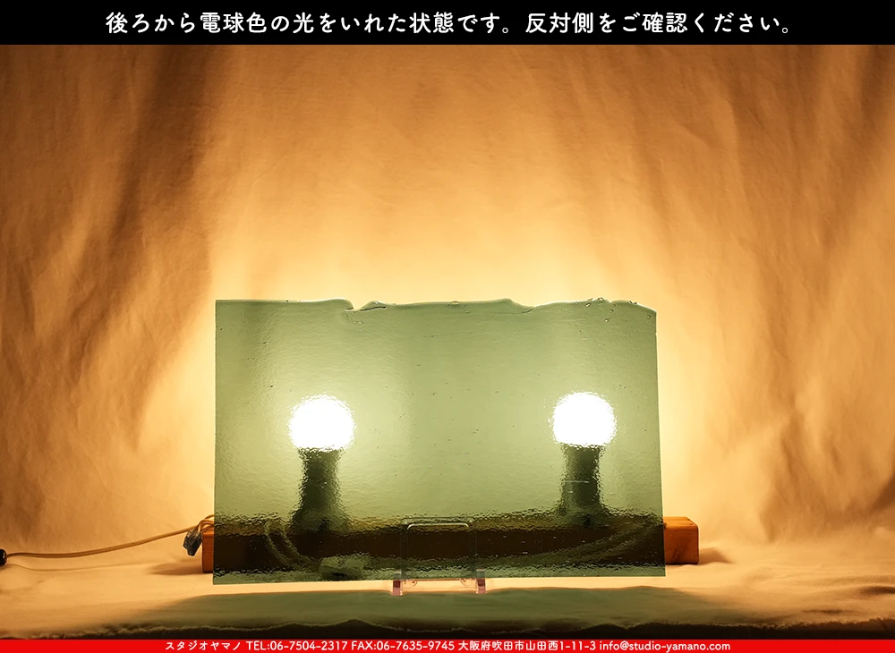 �֥륶��_BU_1444-0030_BUF_B_719202500032_�̿���1/2�����ܥ�����_25cm��20cm