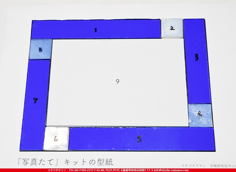 ���å�_�̿�����_Picture frame�֥֥롼��_15cm��20cm_9�ԡ���120000000016_���Ĥȥ졼��⥻�å�