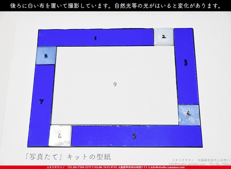 ���å�_�̿�����_Picture frame�֥֥롼��_15cm��20cm_9�ԡ���120000000016_���Ĥȥ졼��⥻�å�