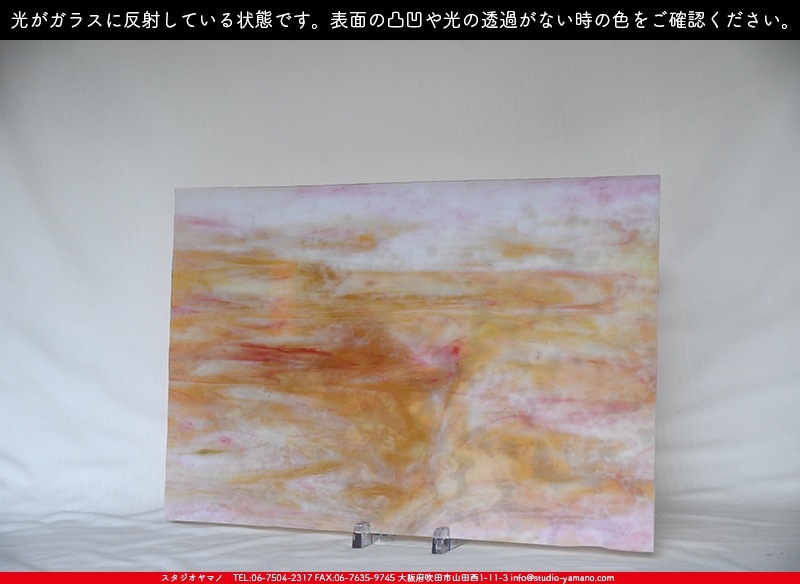 �䥫���ˡ�_UG_1027-RG_E_702202200117_�̿���1/2�����ܥ�����_30cm��22cm