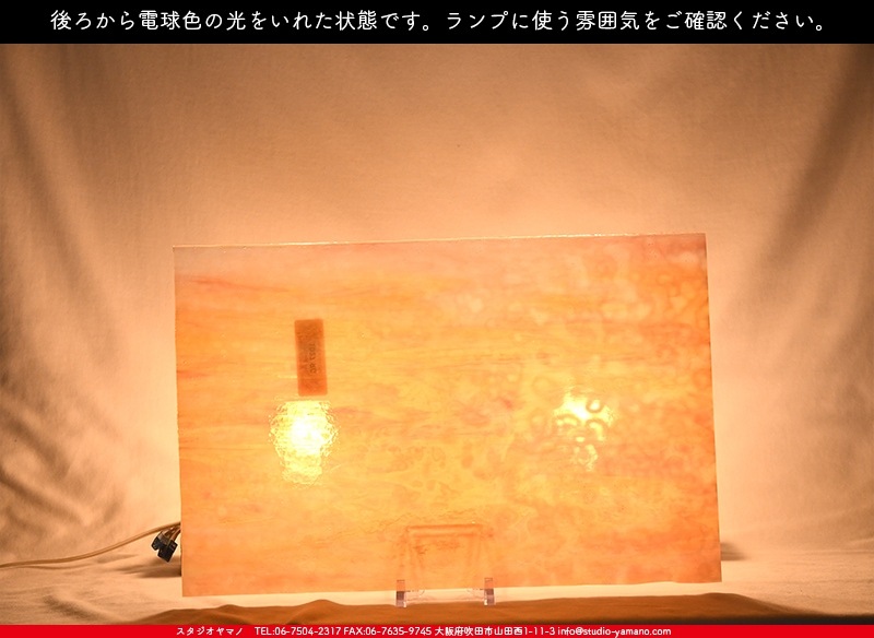 �䥫���ˡ�_UG_1027-RG_E_702202200117_�̿���1/2�����ܥ�����_30cm��22cm