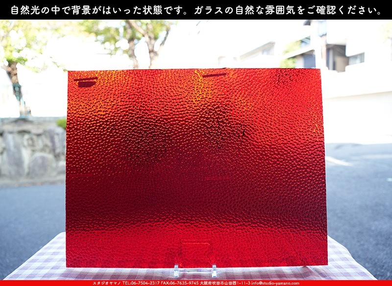 �������ޡ���_W_18-L H_E_707202300274_�̿���1/4�����ܥ�����_20cm��26cm