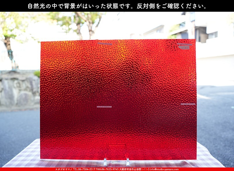 �������ޡ���_W_18-L H_E_707202300274_�̿���1/4�����ܥ�����_20cm��26cm