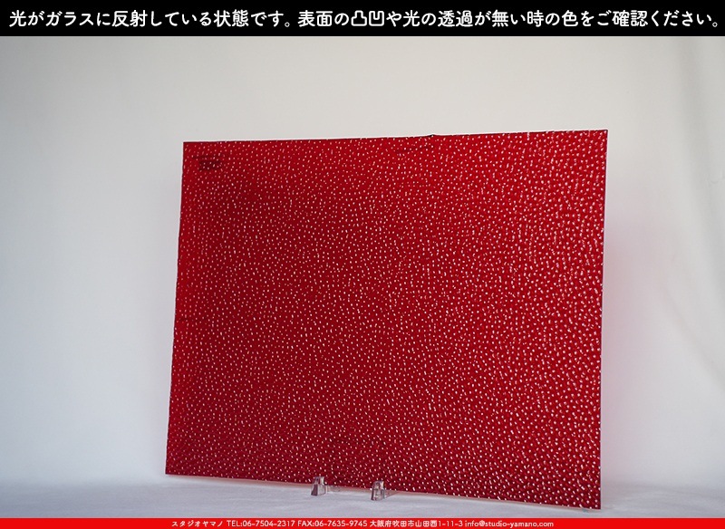 �������ޡ���_W_18-L H_E_707202300274_�̿���1/4�����ܥ�����_20cm��26cm