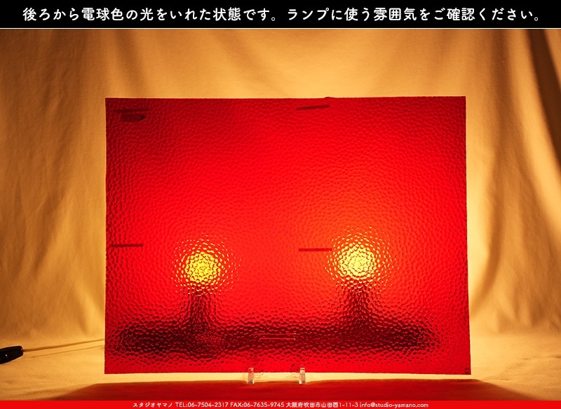 �������ޡ���_W_18-L H_E_707202300274_�̿���1/4�����ܥ�����_20cm��26cm