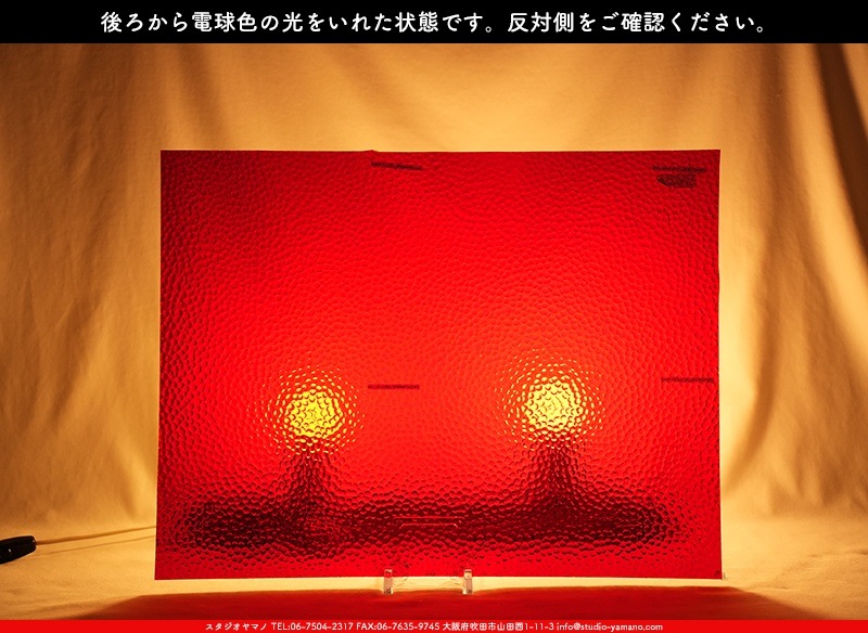 �������ޡ���_W_18-L H_E_707202300274_�̿���1/4�����ܥ�����_20cm��26cm