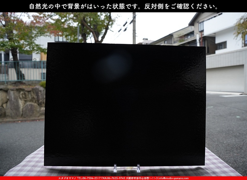�������ޡ���_W_IR90-02 DR_C_707202300374_�̿���1/4�����ܥ�����_20cm��26cm