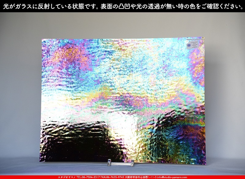 �������ޡ���_W_IR90-02 DR_C_707202300374_�̿���1/4�����ܥ�����_20cm��26cm