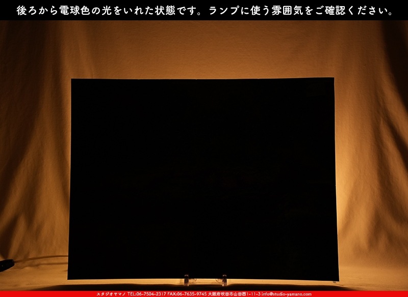 �������ޡ���_W_IR90-02 DR_C_707202300374_�̿���1/4�����ܥ�����_20cm��26cm