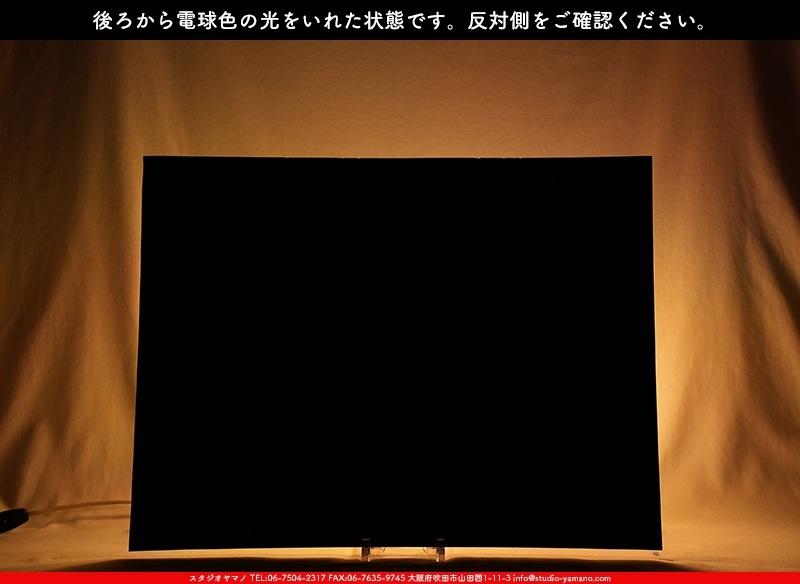 �������ޡ���_W_IR90-02 DR_C_707202300374_�̿���1/4�����ܥ�����_20cm��26cm
