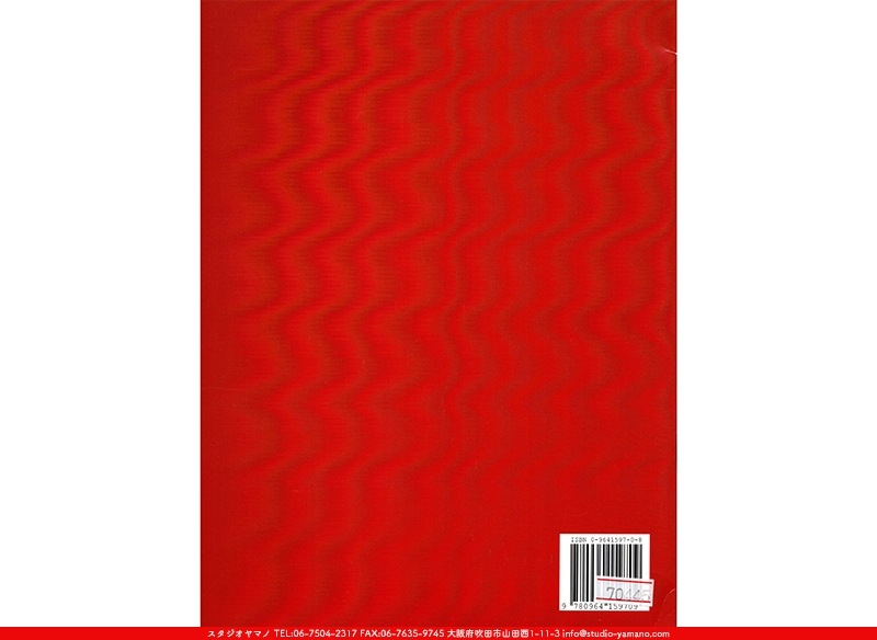 PRAIRIE DESIGNS[FOR STAINED GLASS WINDOWS]