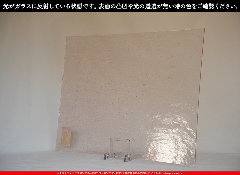 �Ρ��͡���_NN_24-06_17_745202400008_�̿���1/2�����ܥ�����_40cm��25cm