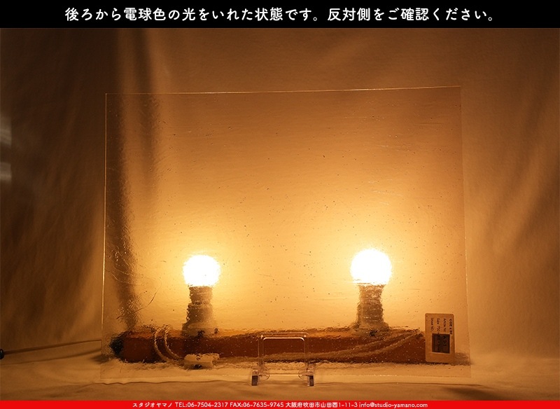 �Ρ��͡���_NN_24-06_17_745202400008_�̿���1/2�����ܥ�����_40cm��25cm