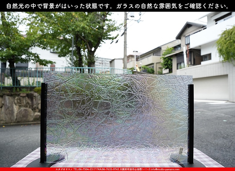���ץƥ��ޥ�_OP_IR401 TRP_B_716202400006_�̿���1/2�����ܥ�����_30cm��25cm