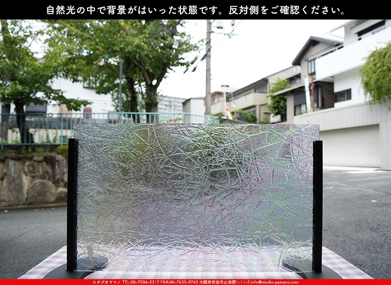 ���ץƥ��ޥ�_OP_IR401 TRP_B_716202400006_�̿���1/2�����ܥ�����_30cm��25cm