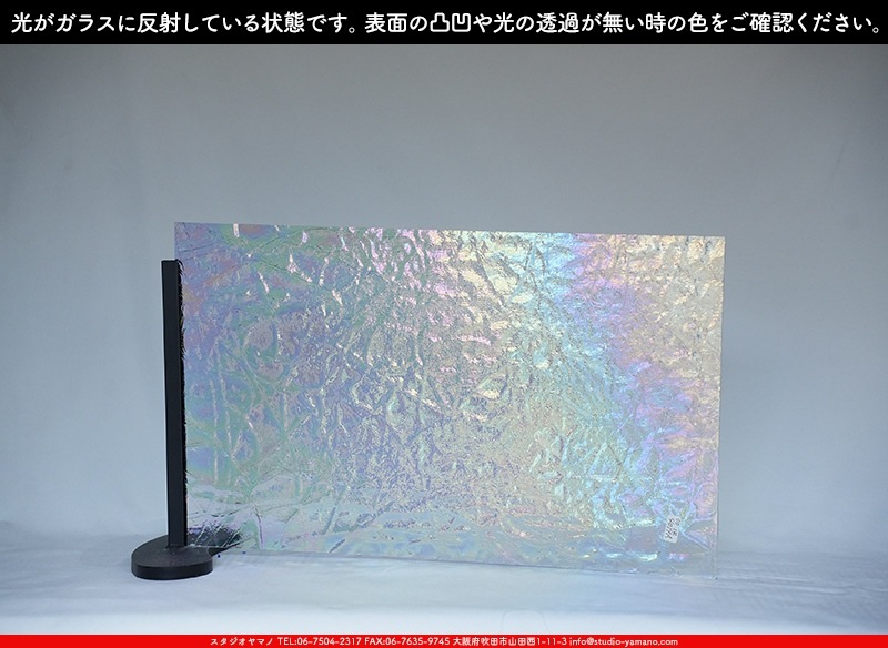 ���ץƥ��ޥ�_OP_IR401 TRP_B_716202400006_�̿���1/2�����ܥ�����_30cm��25cm